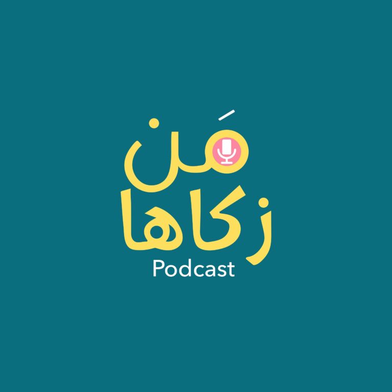 كيفية التخلص من التوهان والضياع والتشتت والوصول للتركيز؟ حلول عملية